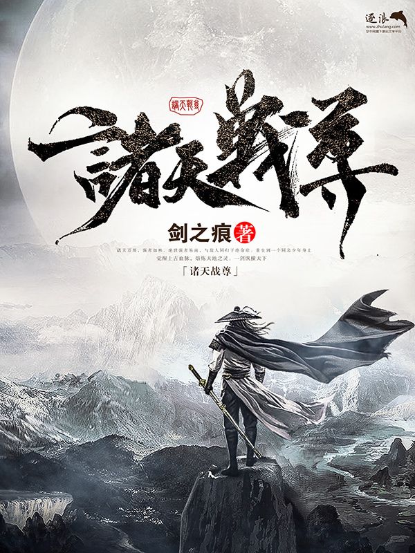 狼导航跳转